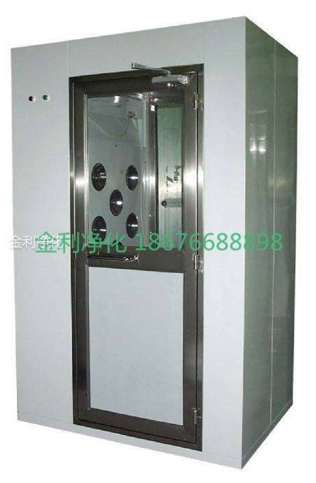 深圳市金利凈化科技有限公司 手機:18676688898