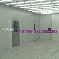 凈化空調的種類(lèi)以及特點(diǎn)